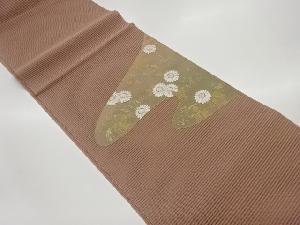 絽綴れ引箔金駒刺繍ヱ霞に菊模様名古屋帯